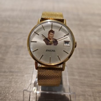 ENCAR DOREE MECANIQUE AHMED SEKOU TOURE