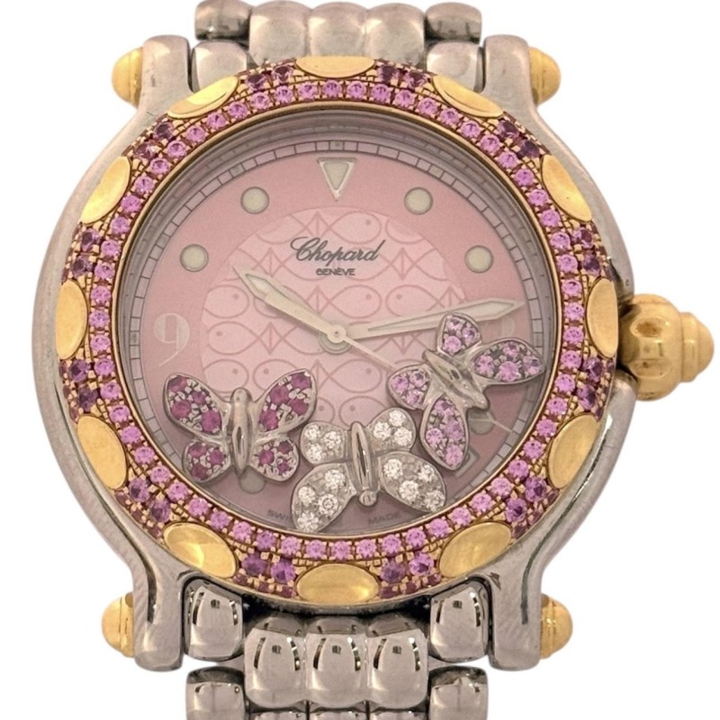 CHOPARD HAPPY DIAMOND