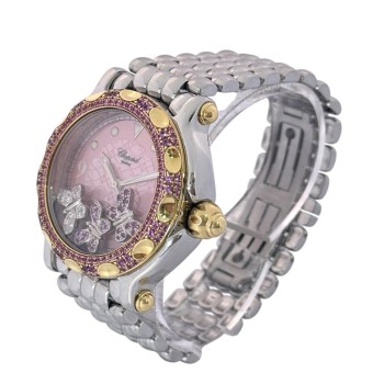 CHOPARD HAPPY DIAMOND