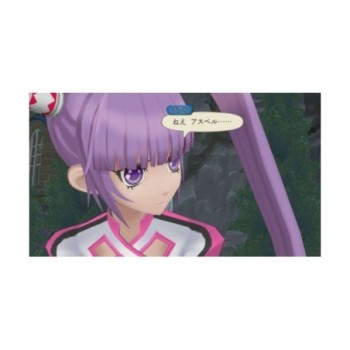 TALES OF GRACES F  JAPAN IMPORT - PS3