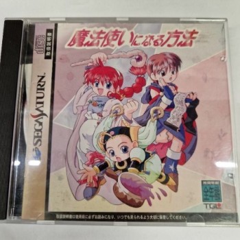 MAHOU TSUKAI NI NARU HOUHOU SATURN JAP