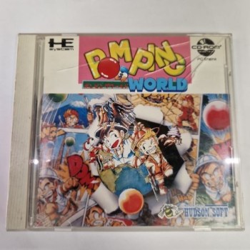 PUMPING WORLD PC ENGINE JAP