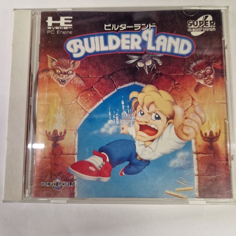 BUILDER LAND PC ENGINE JAP
