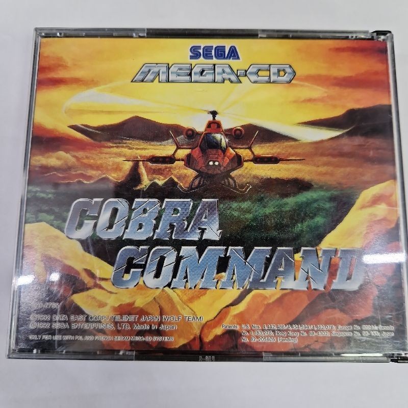 DOUBLE JEU SOL FEACE COBRA COMMAND MEGA CD (BOITE NOTICE)