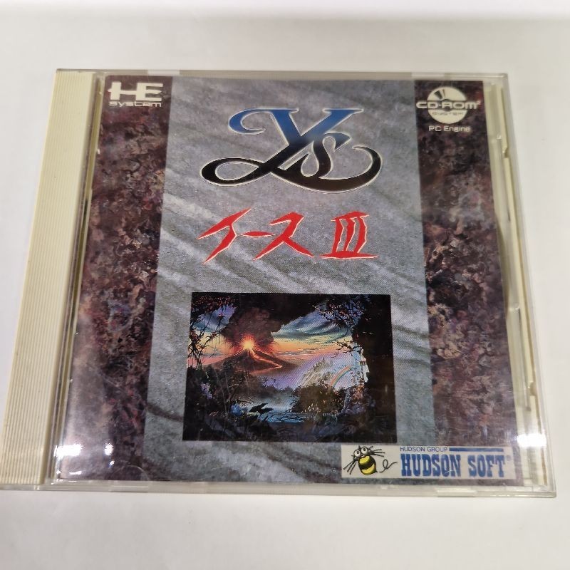 YS I II III PC ENGINE JAP
