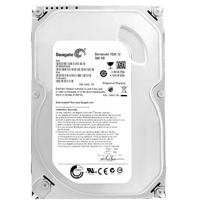 HDD 3.5" 500GO SEAGATE BARRACUDA 7200RPM