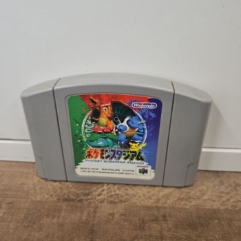 POKEMON STADIUM N64 JAP