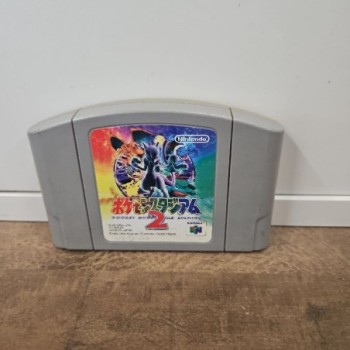 POKEMON STADIUM 2 JAP N64