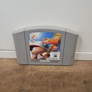 JIKKYOU POWERFULL PRO BASSEBALL JAP N64