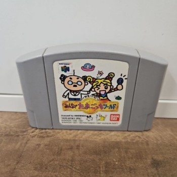 MINNA DE TAMAGOCHI WORLD JAP N64