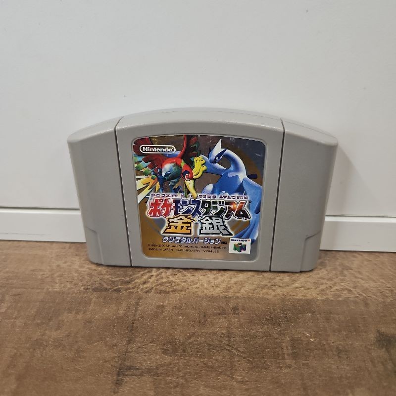 POKEMON STADIUM KIN GIN OR ET ARGENT JAP N64