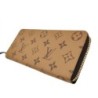 LOUIS VUITTON CLEMENCE 20 X 9 X 2 CM 2025