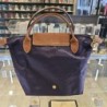 SAC LE PLIAGE PETIT MODELE LONGCHAMP