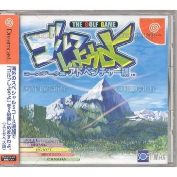 GOLF SHIYOUYO DREAMCAST JAP