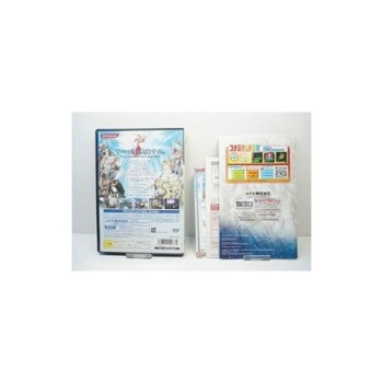 Suikoden 5 [Japan Import]