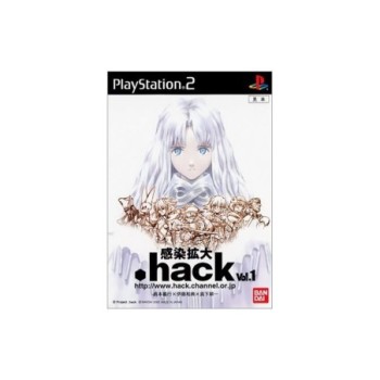 .hack Vol.1 [Japan Import] PS2