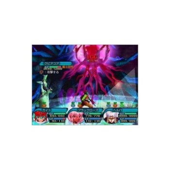 .hack, Part 2: Mutation (Japanese Import Video Game) PS2