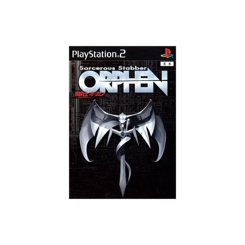Orphen [Japan Import] PS2