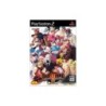 Street Fighter III 3rd Strike: Fight for the Future [Japan Import] PS2