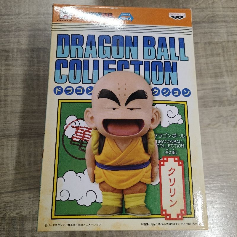 FIGURINE DRAGON BALL KRILIN