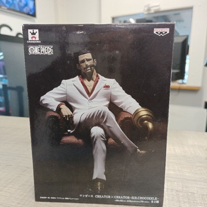FIGURINE ONE PIECE CREATOR