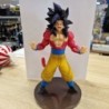 FIGURINE SON GOKU SUPER SAIYAN 4 24CM DRAGON BALL Z