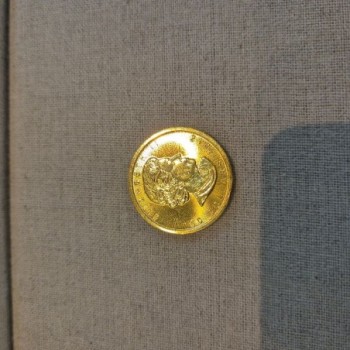 PIECE 50 DOLLARS 2015 ELIZABETH II CANADA 31.12GR