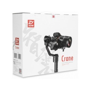 ZHIYUN CRANE PLUS