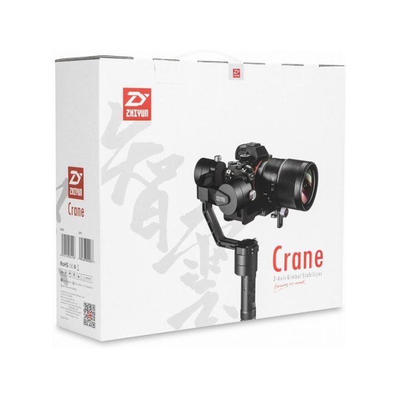 ZHIYUN CRANE PLUS