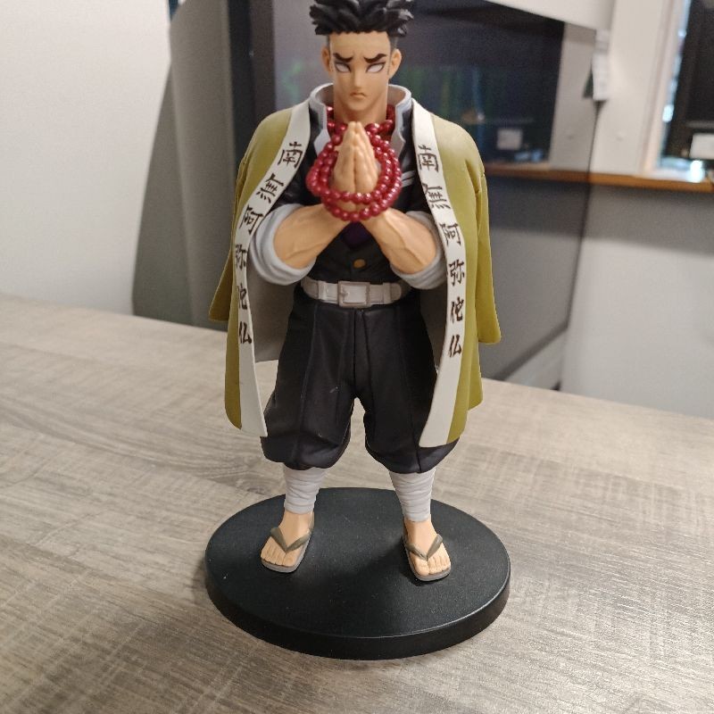 FIGUIRINE DEMON SLAYER