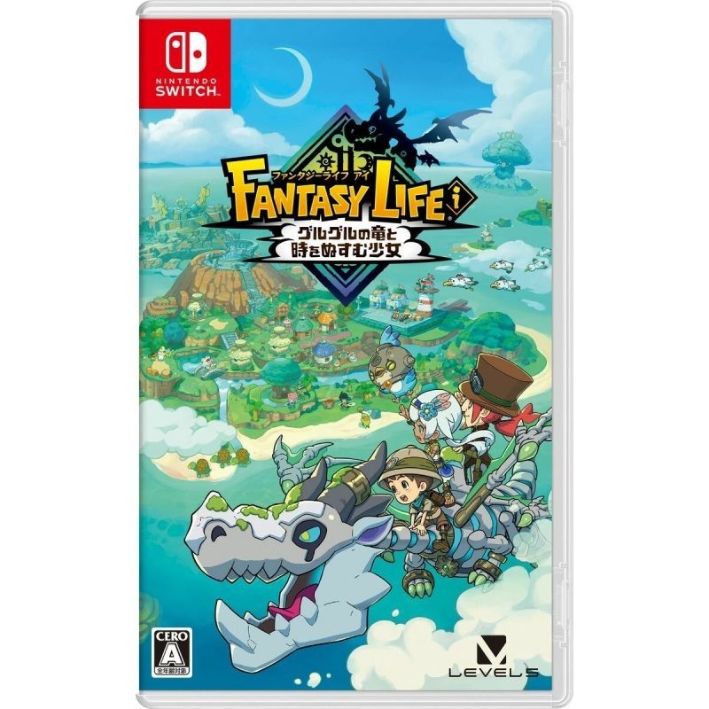 NSW - Fantasy Life I: the Girl Who Steals Time (JPN Import - Multi-Language) - Nintendo Switch