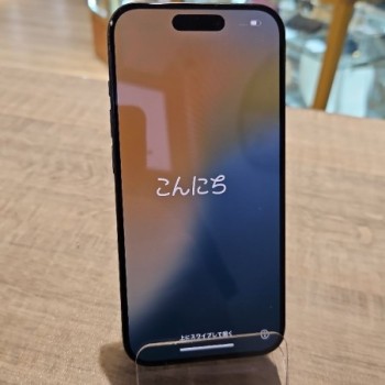 IPHONE 15 PRO 128GB BLEU