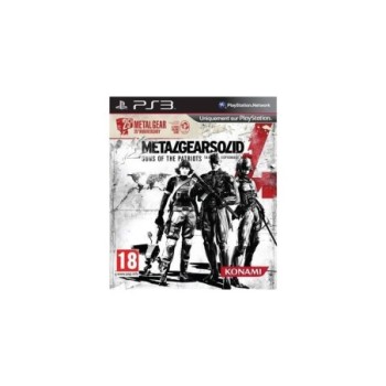METAL GEAR SOLID 4 GUNS OF THE PATRIOTS 25TH ANNIVERSARY