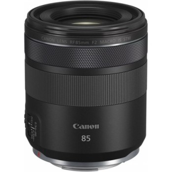 OBJECTIF CANON RF85MM F2 MACRO IS STM