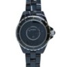 CHANEL J12 INTENSE BLACK H4196