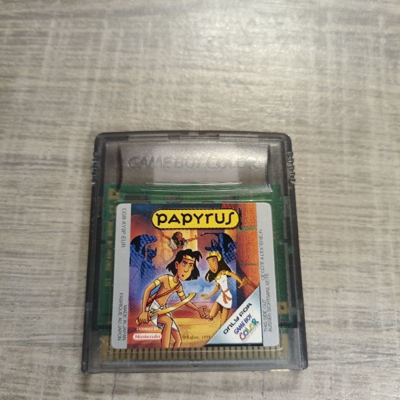 PAPYRUS GBC SANS BOITE