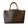 SAC LOUIS VUITTON PETIT PALAIS PM MONOGRAM