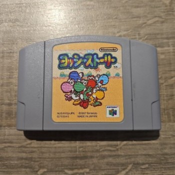 YOSHI STORY JAP SANS BOITE