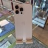 IPHONE 16 PRO MAX 256GB 92%