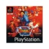 RIVAL SCHOOLS - PS1