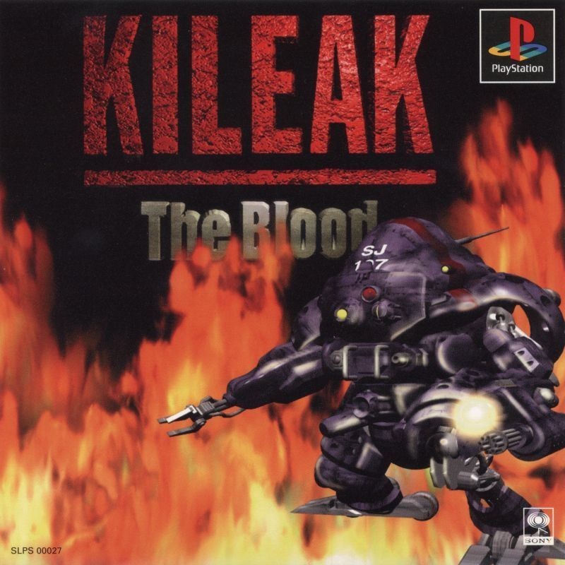KILEAK THE BLOOD - PS1