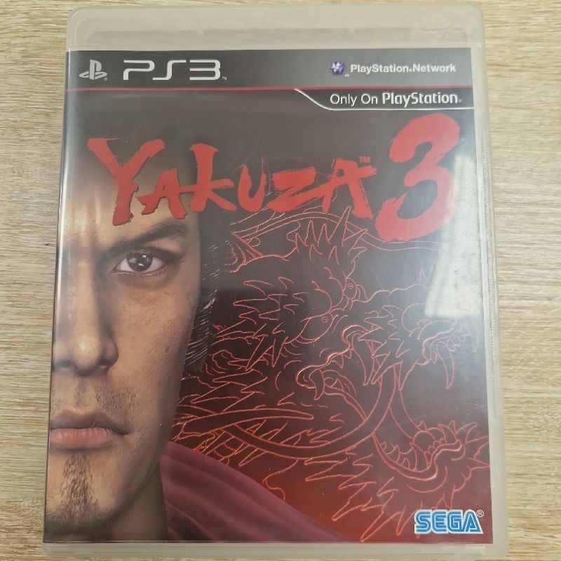 YAKUZA 3 (PS3) JAP ENG