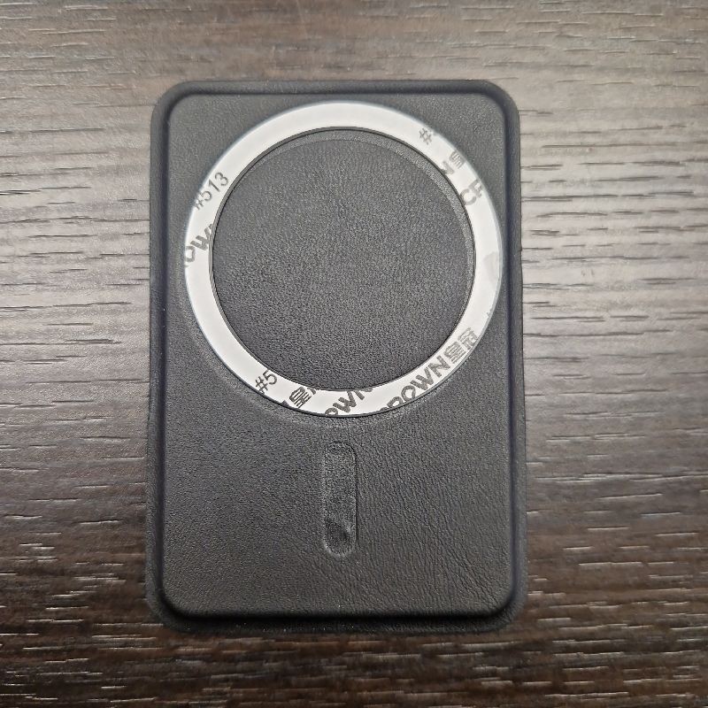 RANGE CARTES C SECURE POUR TELEPHONE