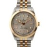 TUDOR BLACK BAY S&G 41 TWO TONE 79683 