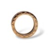 BAGUE BVLGARI ROCK OR 18CT T55 10.55GR