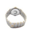 OMEGA CONSTELLATION QUARZ OR ACIER 396.1201