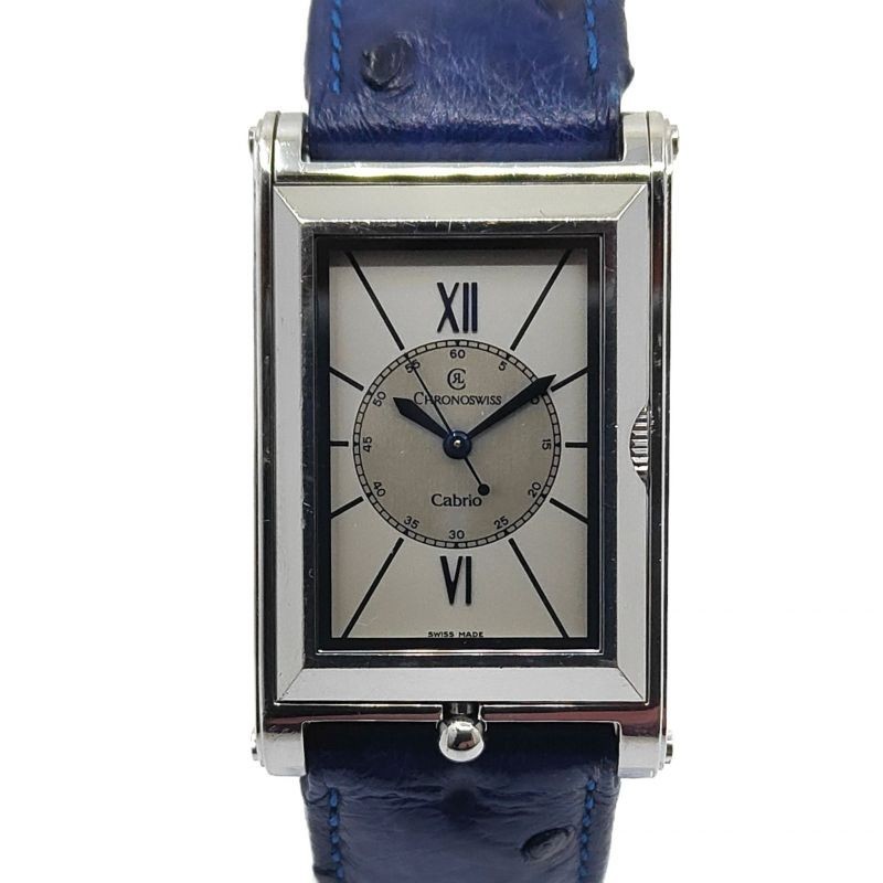 CHRONOSWISS CABRIO BASCULANTE CH2673