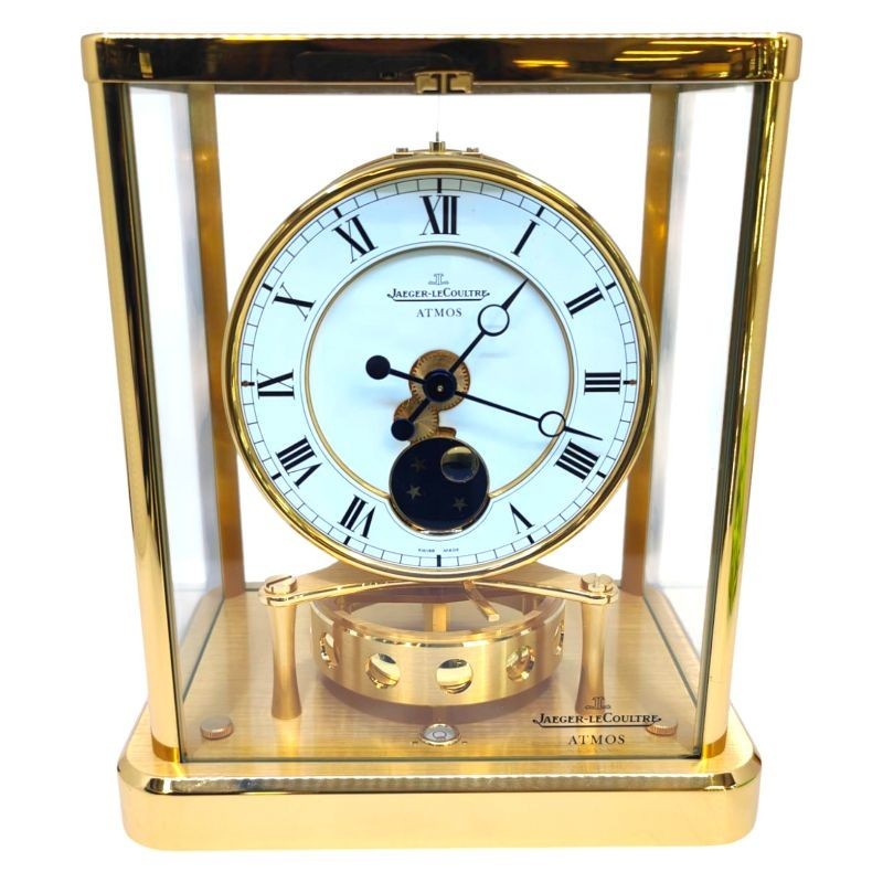 ATMOS Jaeger Le Coultre PENDULE