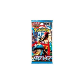 POKEMON BOOSTER MEGA BRAVE SYMPHONIA JAPANESE M1L SEALED