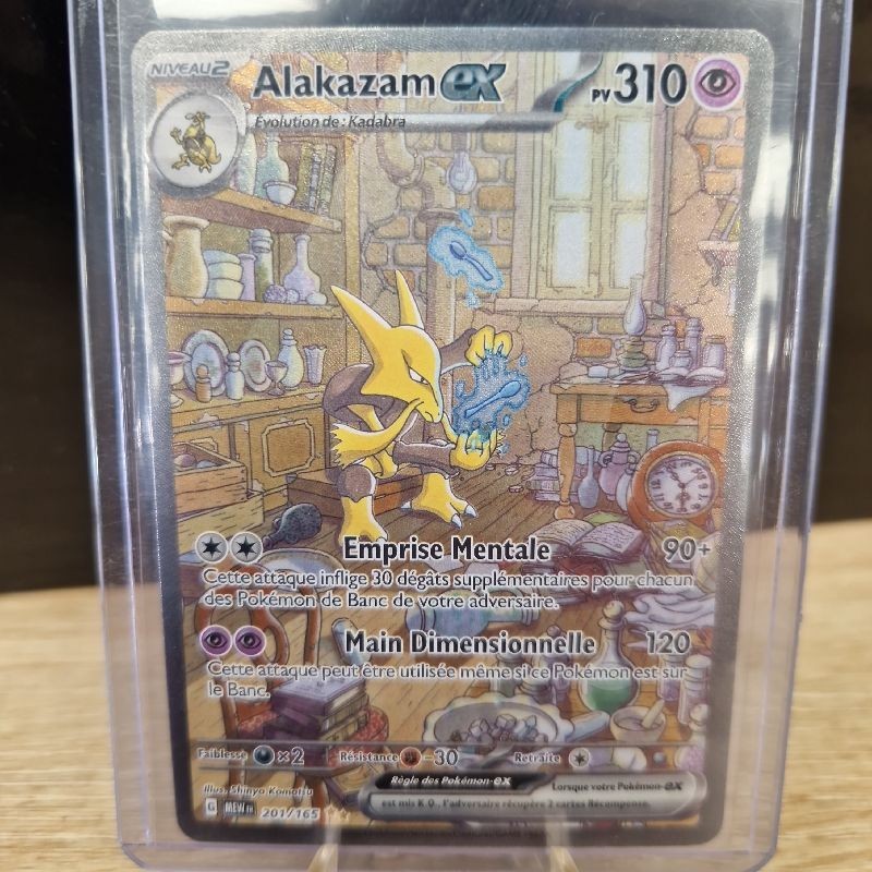 ALAKAZAM EX (MEW 201) 151